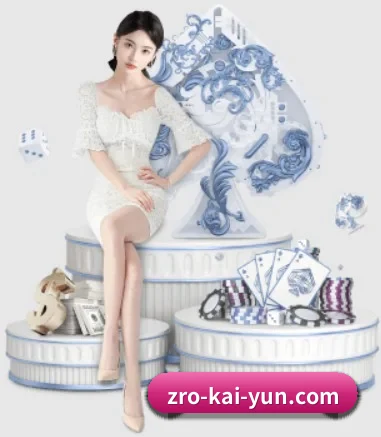 开云体育的故事 - 体育资讯内容服务